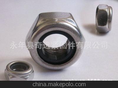 永年縣奇遠(yuǎn)緊固件 M8-M36鍍鋅防松螺母的卓越品質(zhì)與專業(yè)服務(wù)